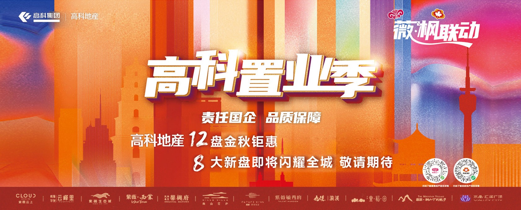 干日本女人网站></div>
			
			<div class=